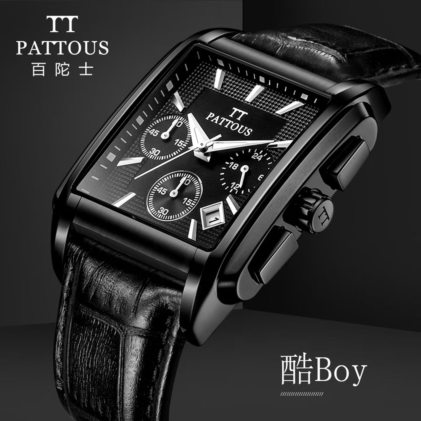 Bold All-Black Men's Watch – Square Dial, Quartz,  Street Style