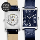 PATTOUS Square Ultra-Thin Automatic Mechanical Men's Watch | Deep Blue Dial | Luminous Hands, Date Display & See-Through Caseback | 50M Waterproof
